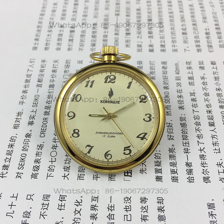 Jewelry For Watches - 랴오닝 시계 공장, 피콕 브랜드 디지털