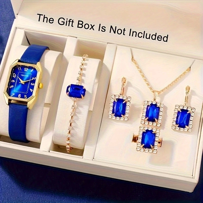 100% 당첨 확률을 자랑하는 신비로운 상자입니다. 상 - Watch Display Box 리뷰 및 가격