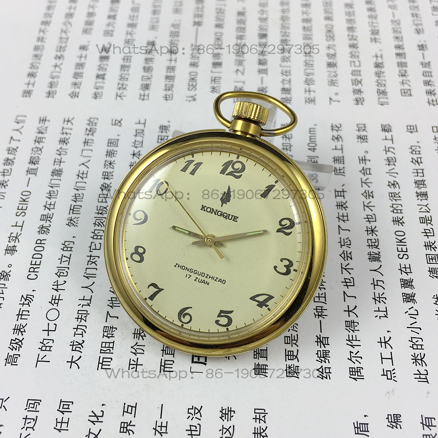 랴오닝 시계 공장, 피콕 브랜드 디지털 노란색 문자판  - Jewelry For Watches 리뷰 및 가격